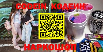 первитин Моздок