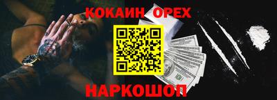 apvp Нальчик