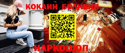 первитин Можайск