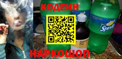 первитин Моздок