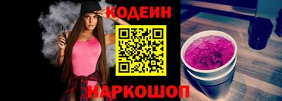 первитин Моздок