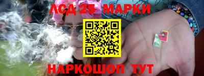 первитин Можайск