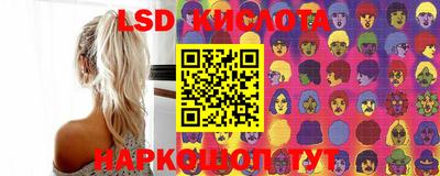 первитин Можайск