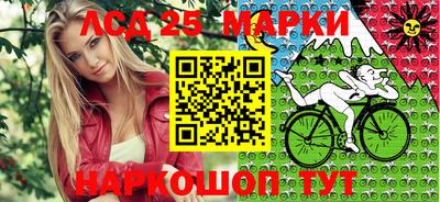 первитин Моздок