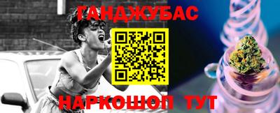 первитин Моздок