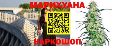 первитин Можайск