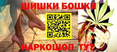 MDMA Premium VHQ Наро-Фоминск