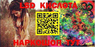 первитин Можайск
