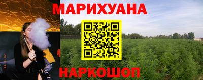 первитин Моздок
