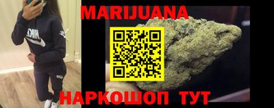 первитин Можайск