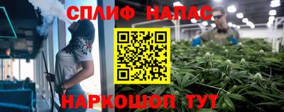 первитин Моздок