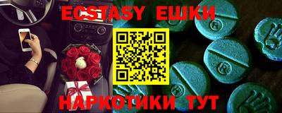 первитин Моздок