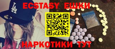 стафф Можга