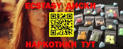 первитин Можайск