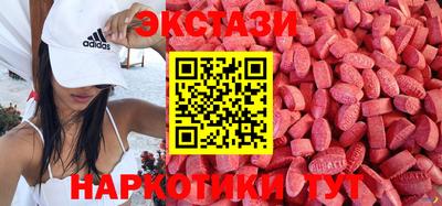 первитин Моздок