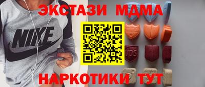 круглые Нарткала