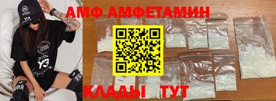 стафф Можга