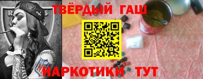 первитин Моздок