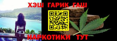 MDMA Premium VHQ Наро-Фоминск