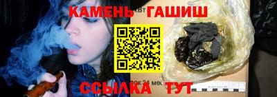 первитин Моздок